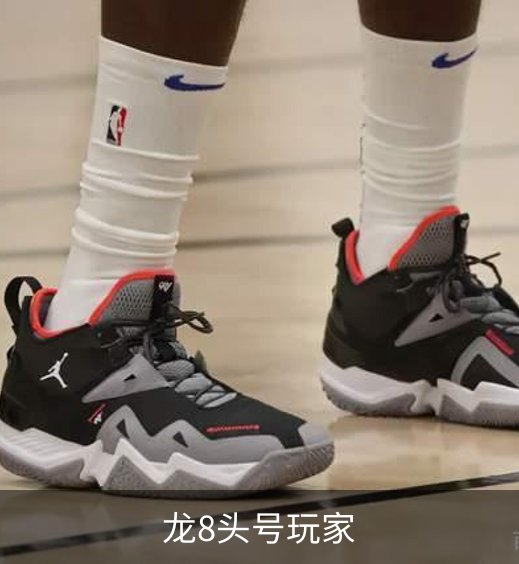 走进龙8头号玩家